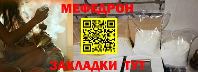 дживик Берёзовский