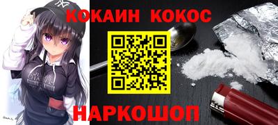 дживик Берёзовский