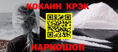 дживик Берёзовский