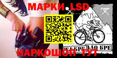 дживик Берёзовский