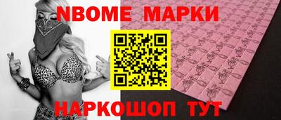 дживик Берёзовский