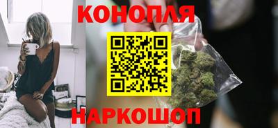 меф Беслан