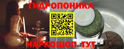 меф Беслан