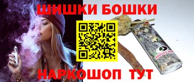меф Беслан
