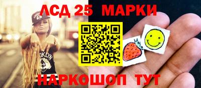 дживик Берёзовский