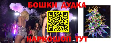 меф Беслан