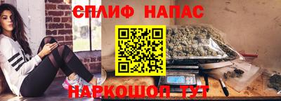 дживик Берёзовский