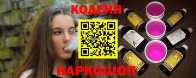 дживик Берёзовский
