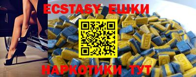 дживик Берёзовский
