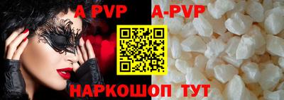 дживик Берёзовский