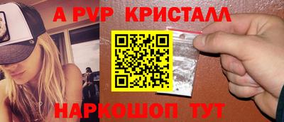 дживик Берёзовский