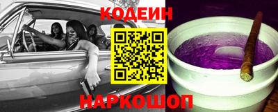 меф Беслан
