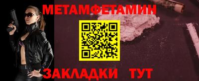 дживик Берёзовский