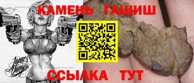 дживик Берёзовский