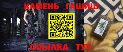 дживик Берёзовский