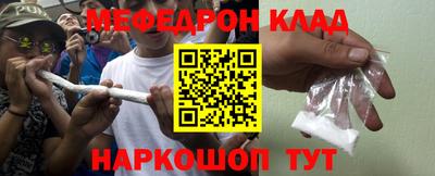 дживик Берёзовский
